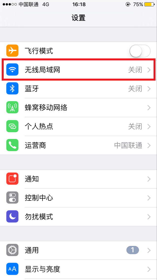 苹果手机下载不了app什么情况,苹果手机下载不了app是怎么回事