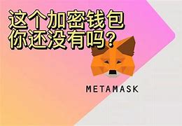 tp钱包htmoon地址,tp钱包助记词丢了怎么找回来