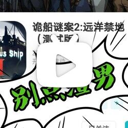 纸飞机中文语言包ios,纸飞机中文语言包怎么设置