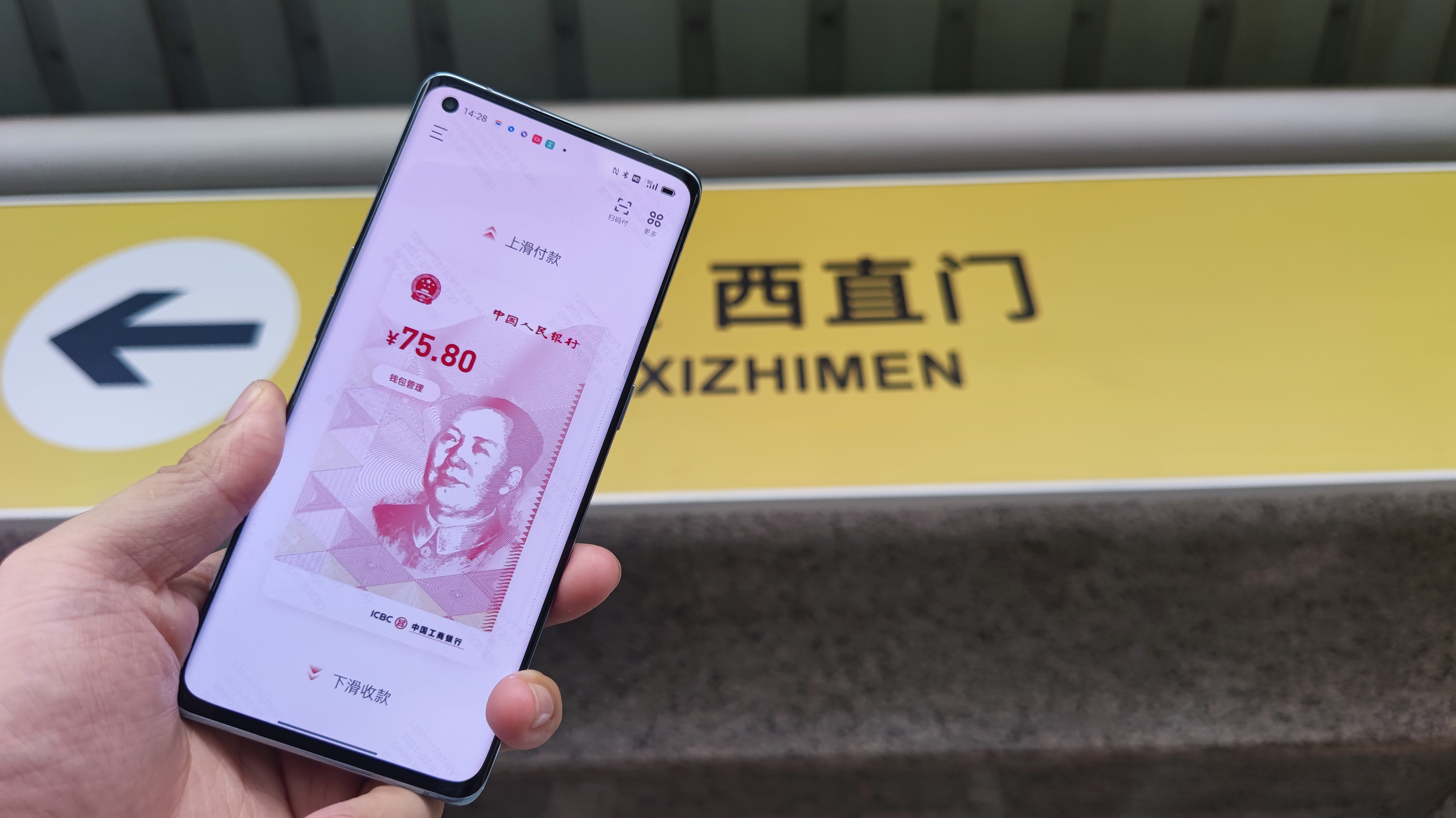 TP钱包网址拒绝,tp钱包官方认证网址