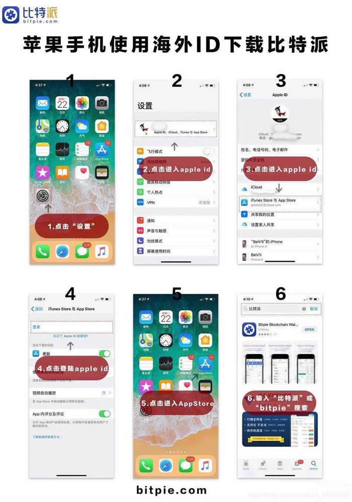 10大钱包地址,钱包十大排行榜中国