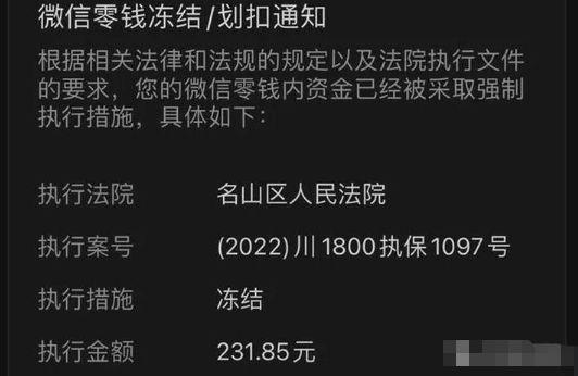imtoken的usdt被别人转走了怎么办的简单介绍