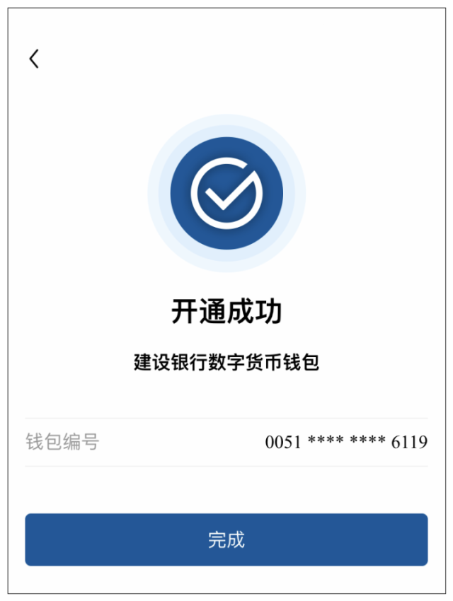 Tp钱包下载点,oppo官方钱包下载