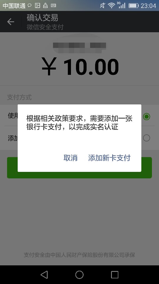 小狐狸钱包转不了账,小狐狸钱包提币不到账怎么办