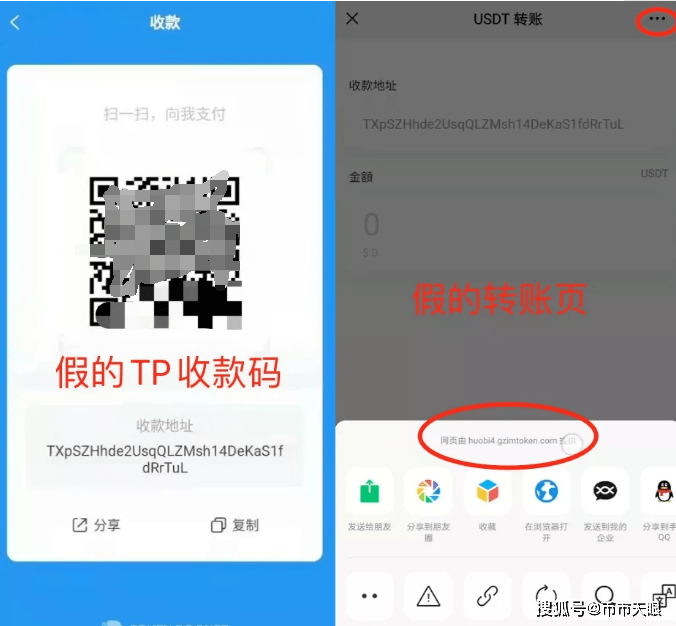 im钱包trx怎么转出,比特派钱包trx能量怎么弄