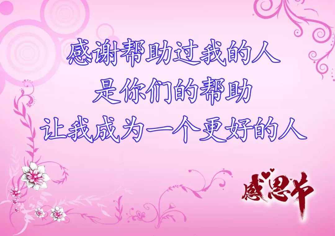 包含夸克搜索www你会感谢我的的词条