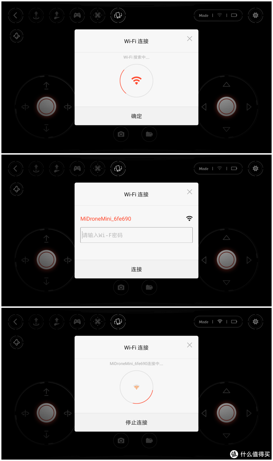 小飞机怎么注册,小飞机怎么注册简体中文