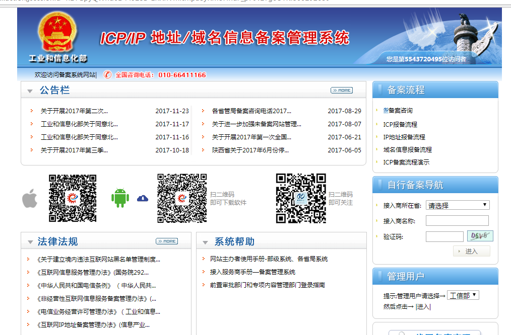 TG官网,telegraph官网入口下载