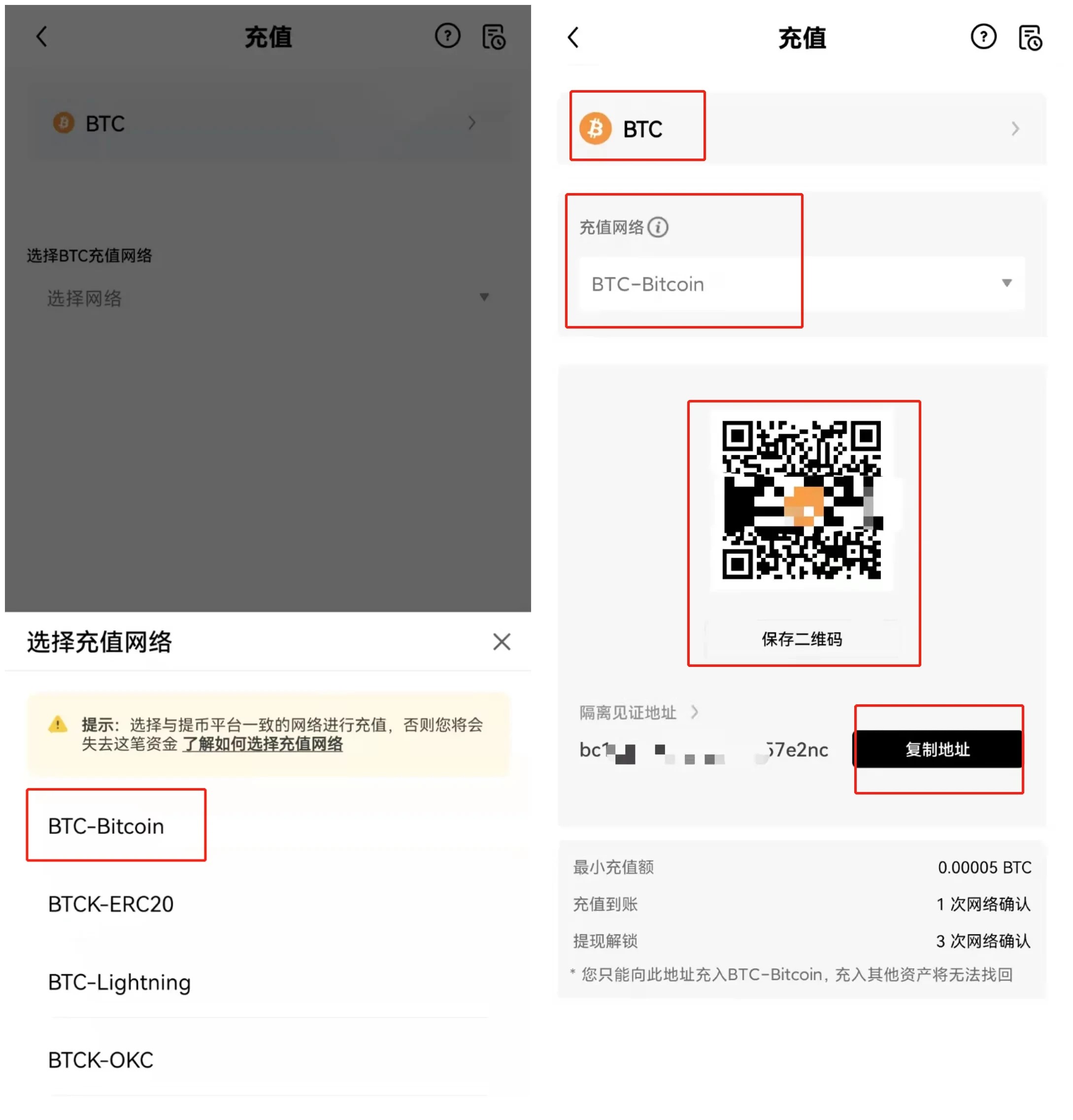 imtoken怎么充值买币,imtoken莫名收到很多币