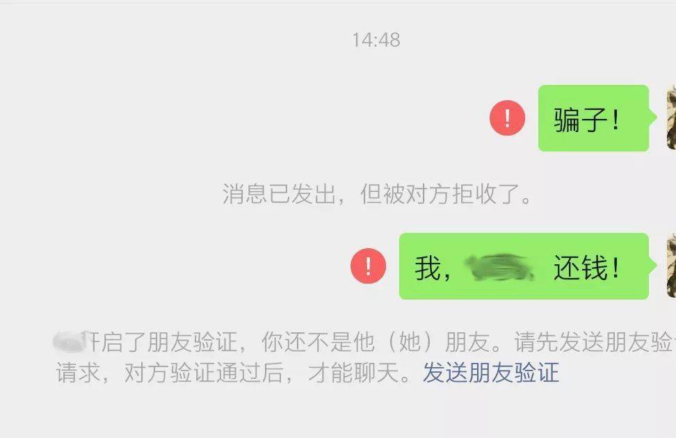 冷钱包怎么删除转账记录,冷钱包转账记录可以删除吗
