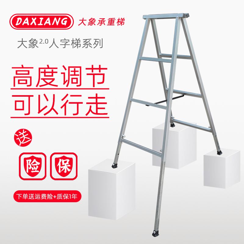 网站挂梯子,网站挂梯子怎么挂