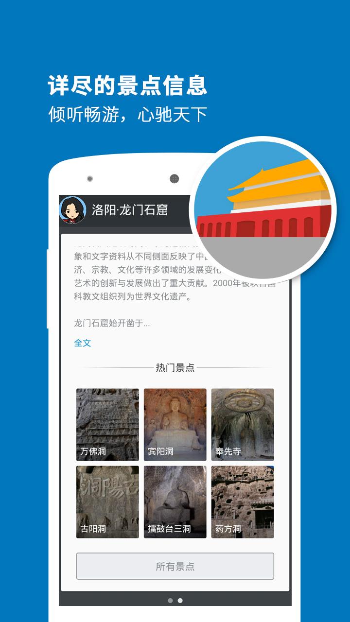 包含小狐钱包官方下载app3.8版的词条