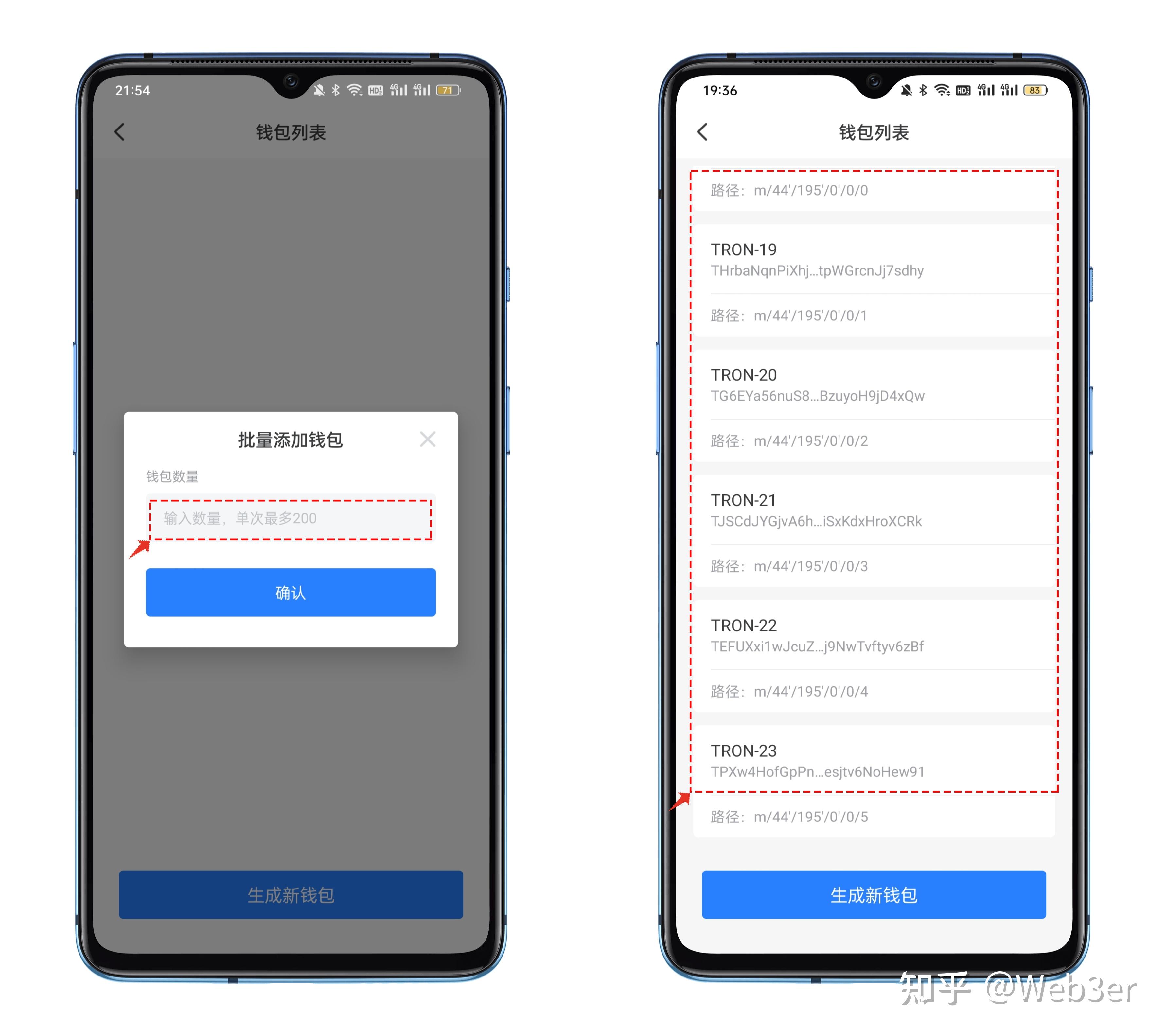 token钱包官网网址,token钱包的最新下载