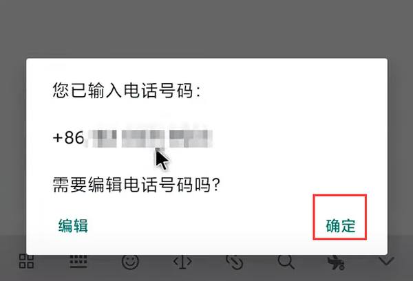 whatsapp安卓版下载官网,whatsapp安卓新版免费下载