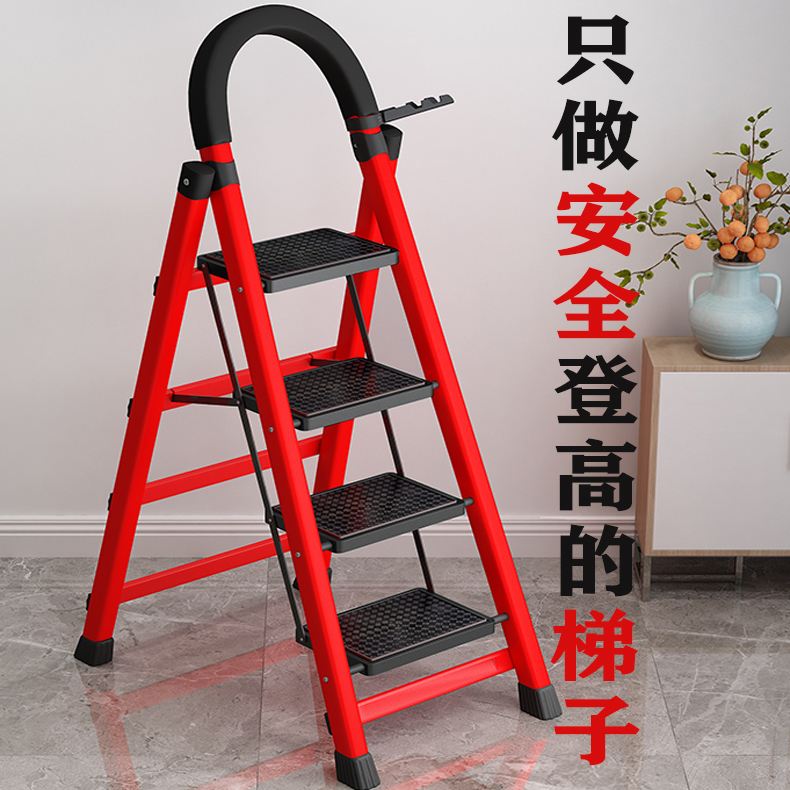 梯子网站是什么,梯子网站是什么意思啊
