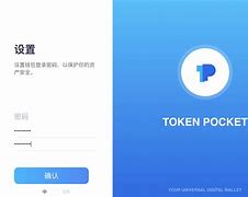 Tokenpocket官网版卞载1.0的简单介绍
