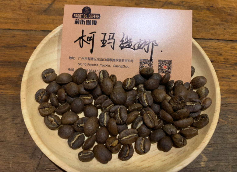 k豆是合法的吗,科豆教育科技有限公司