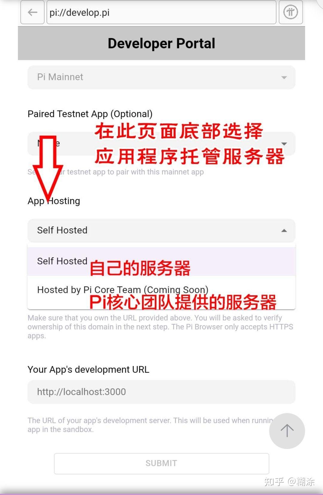 pi钱包下载教程,pi钱包手机版安装教程