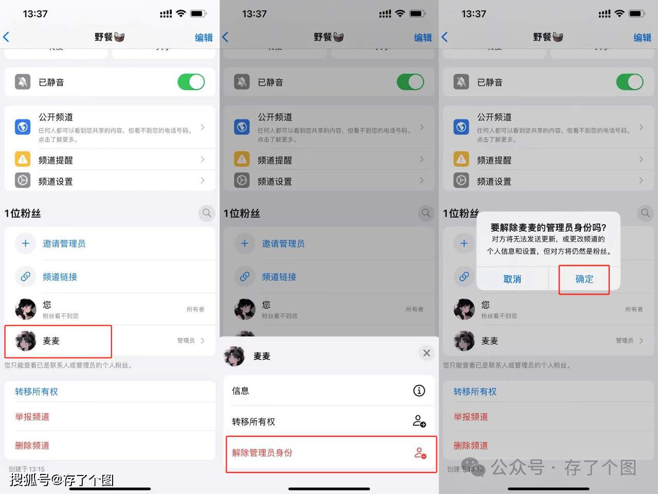 whatsapp怎么直接添加好友,whatsapp怎么添加好友进群里