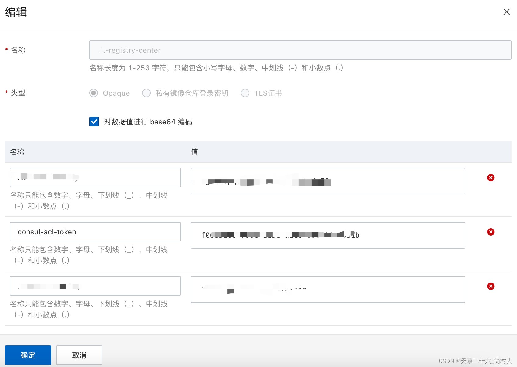 tptoken,tptoken钱包官方下载