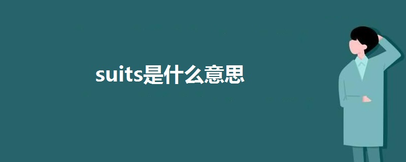 ITOKEN是什么意思,gpt的token是什么意思
