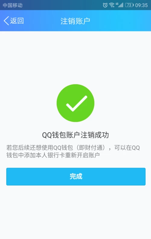 lmtoken钱包下载,imtoken钱包20官网