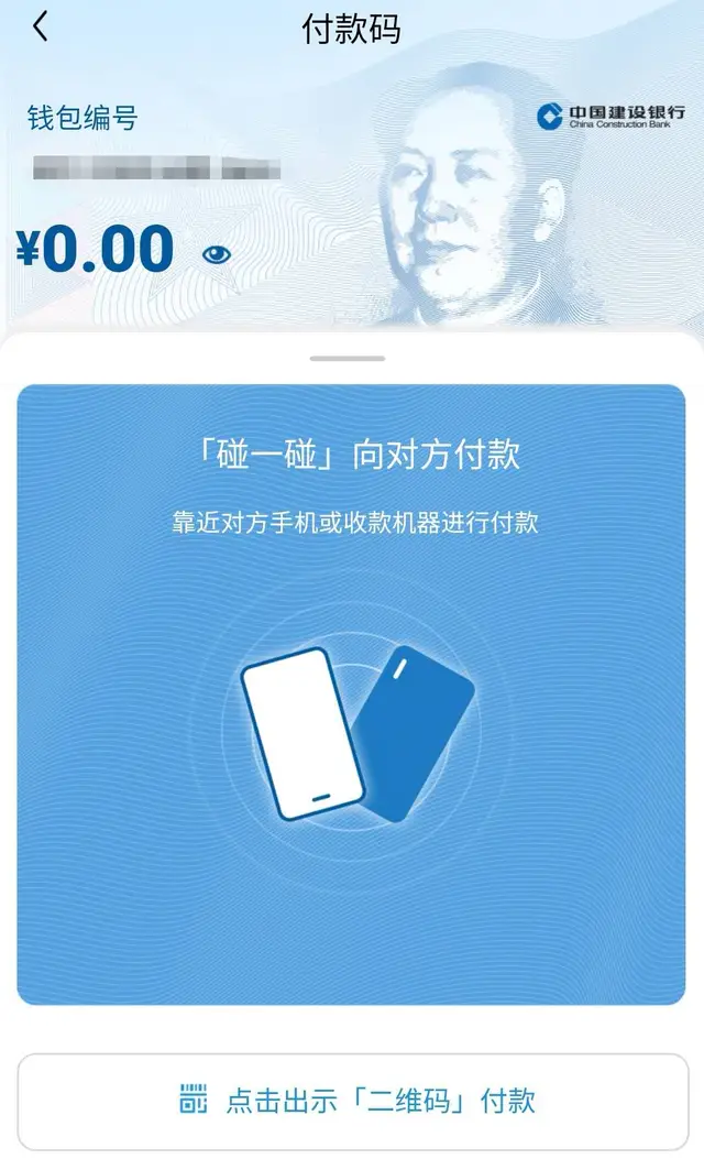 怎么把tp钱包币转到交易所,tp钱包里的币怎么提到交易所