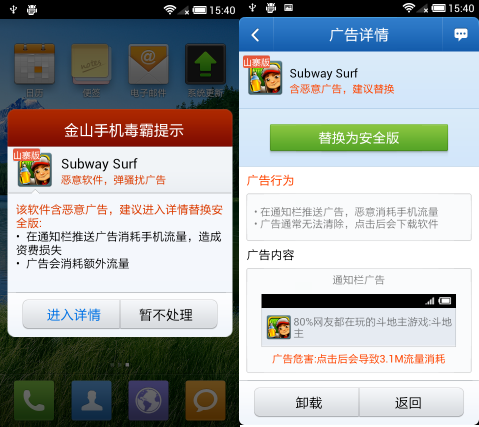tp钱包打不开链接为什么呢,tp钱包打不开justswap