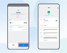token转账等待确认,imtoken交易等待确认