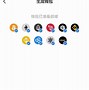 tp钱包内转账,tp钱包不同链怎么转账