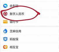 tp钱包内转账,tp钱包不同链怎么转账