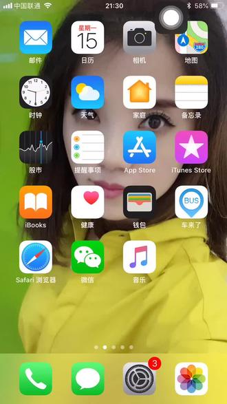 纸飞机怎么弄成中文,纸飞机怎么弄成中文版本