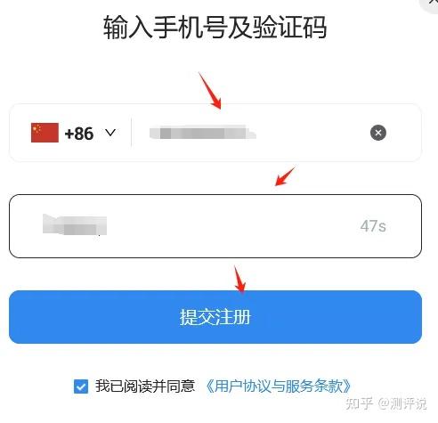 虚拟号码短信发送平台,虚拟号码短信发送平台推荐