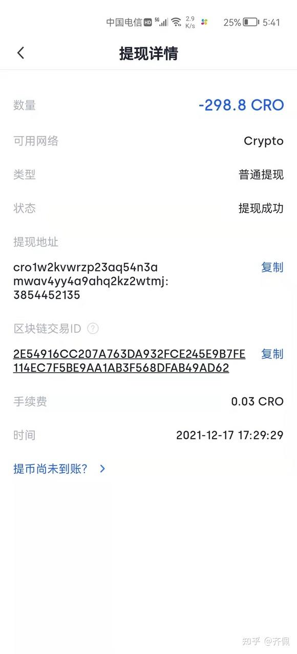 去中心化钱包倒闭了怎么办,去中心化钱包能被公安追查吗