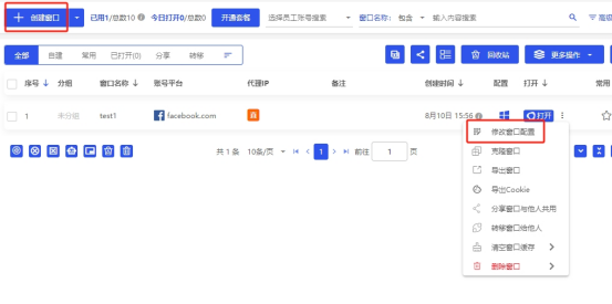 比特浏览器app下载官网,比特浏览器app下载官网安装