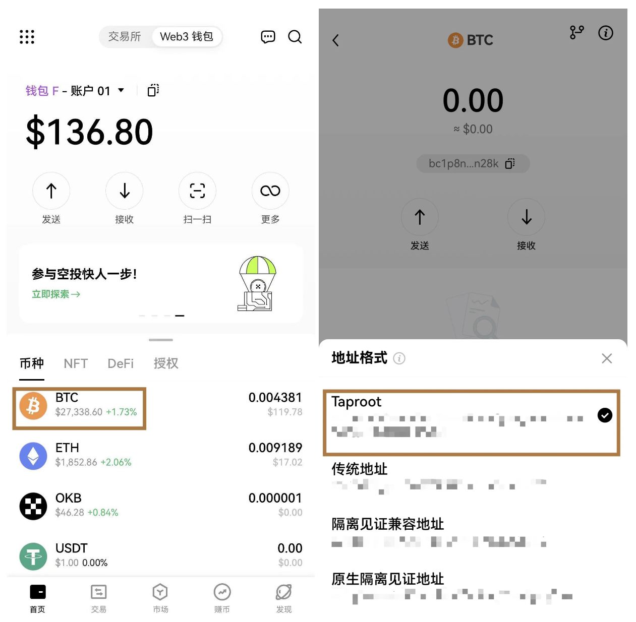 交易所买的币怎么转到钱包,交易所买的币怎么转到钱包里去