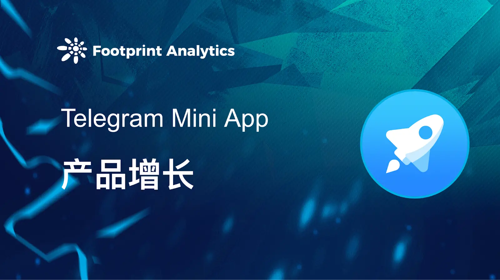 包含telegeram官网版APP最新下载的词条