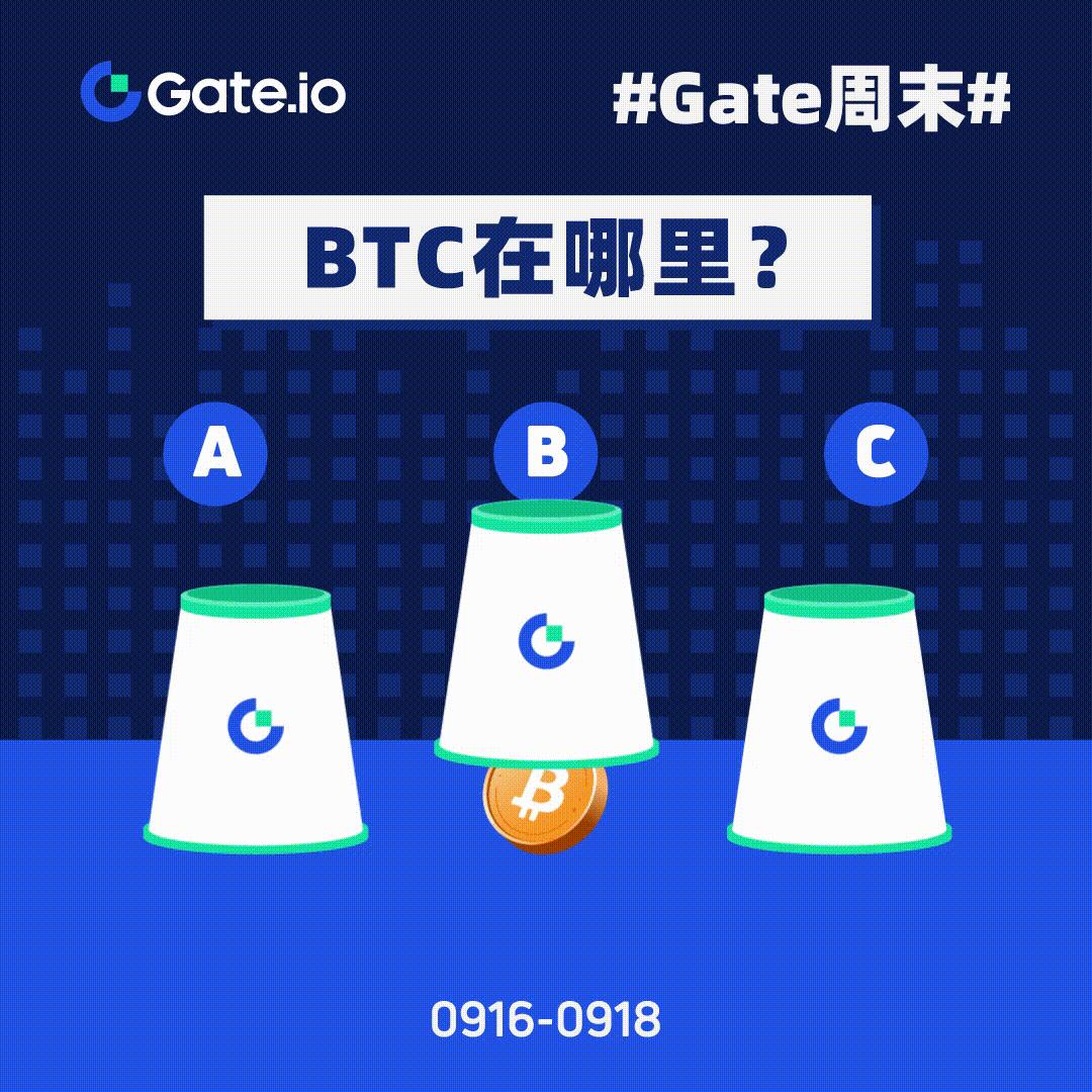 gate.io最新版本下载,gateio最新版本下载地址