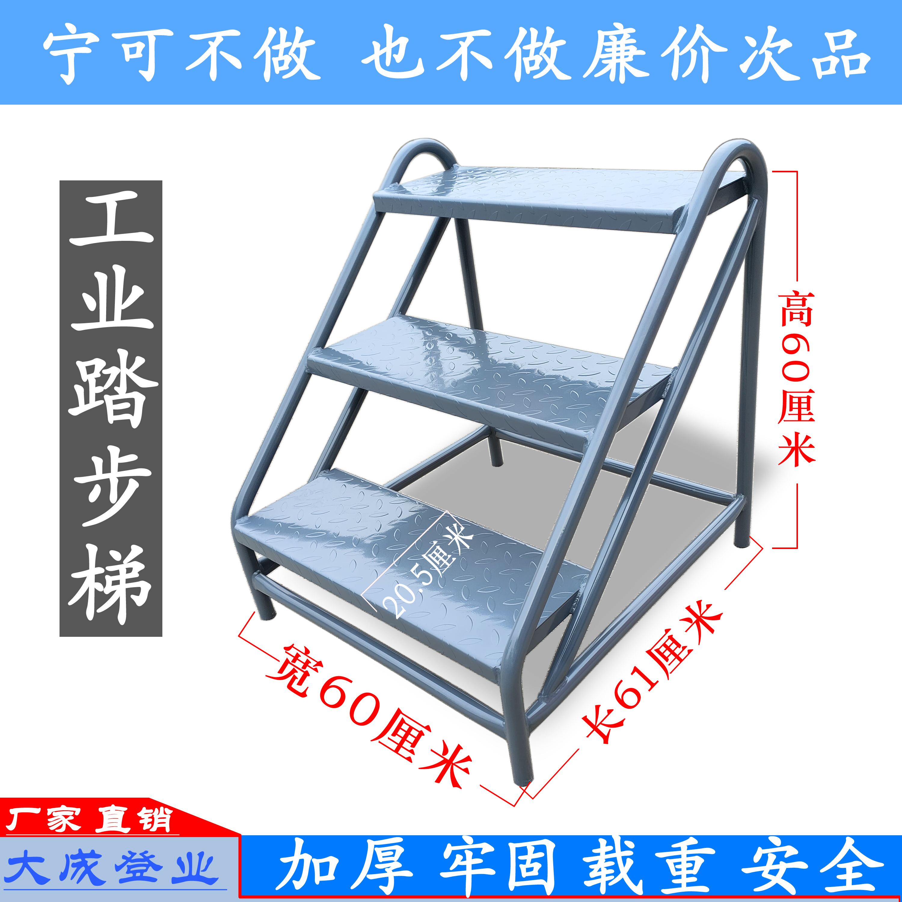 家庭小梯子售价格多少,家庭小梯子什么样的好用