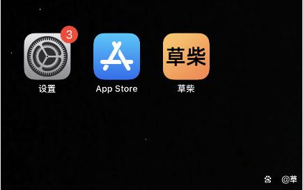 skypeforbusiness下载的简单介绍