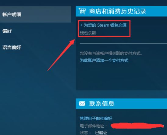 包含imtoken不支持solana吗的词条