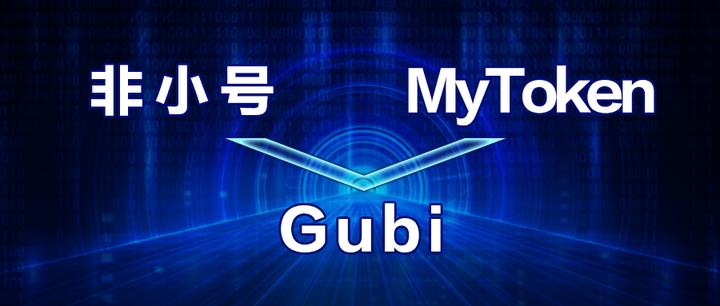 token.token官网入口的简单介绍