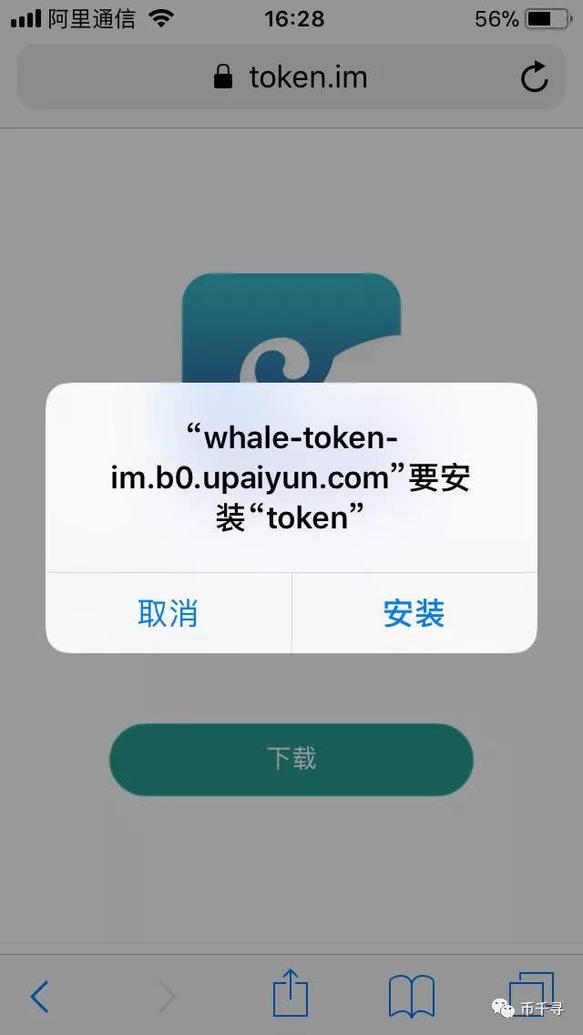 imtoken钱包被冻结什么原因,imtoken冷钱包为什么经常被盗