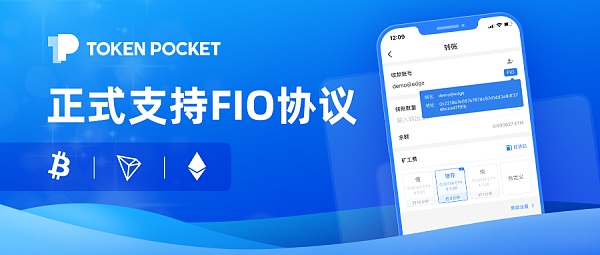 tokenpocket钱包靠谱嘛,token pocket钱包怎么玩