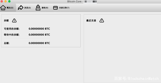 冷钱包转出的比特币可以追回吗,冷钱包的钱转到币交易所会被监管吗