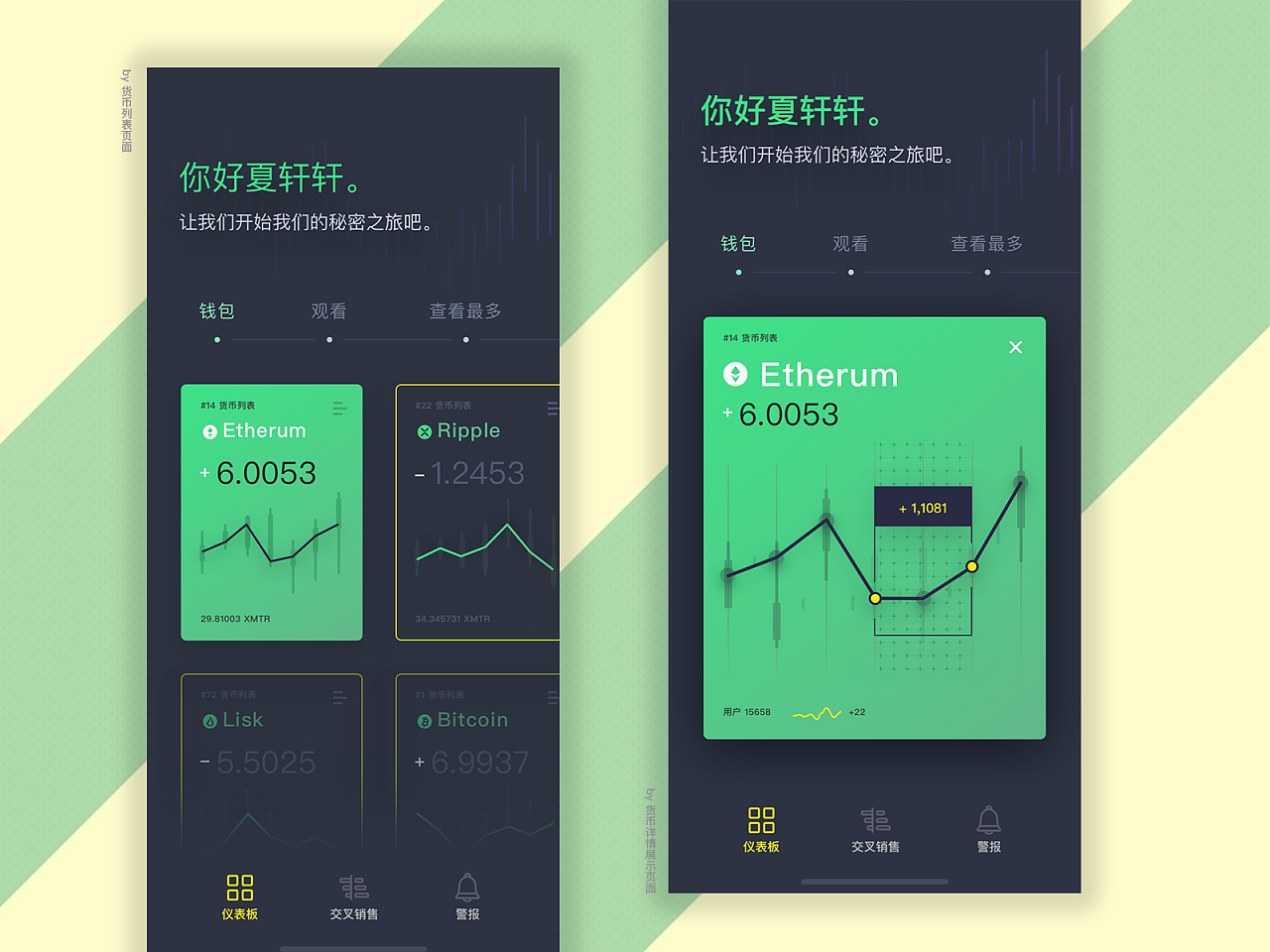 TP钱包最新版下载,tp钱包最新版本官网下载