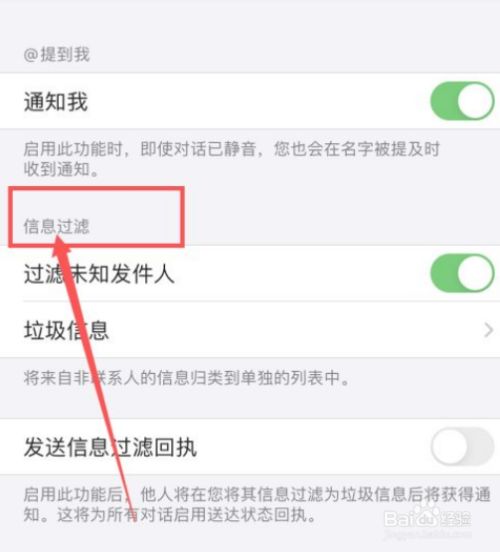 纸飞机收不到86短信验证苹果,纸飞机收不到86短信验证苹果手机