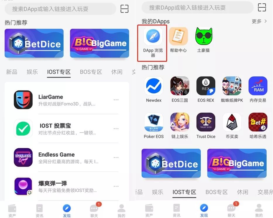 包含tokenpocket钱包苹果版下载的词条