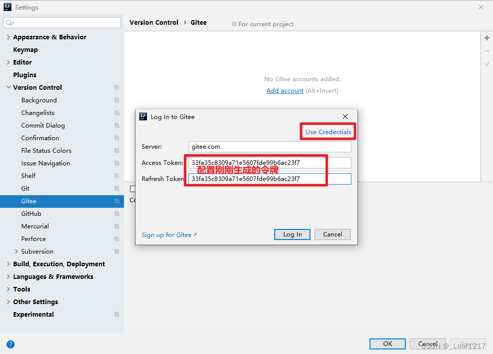 rsatoken下载,rsa authenticate 下载