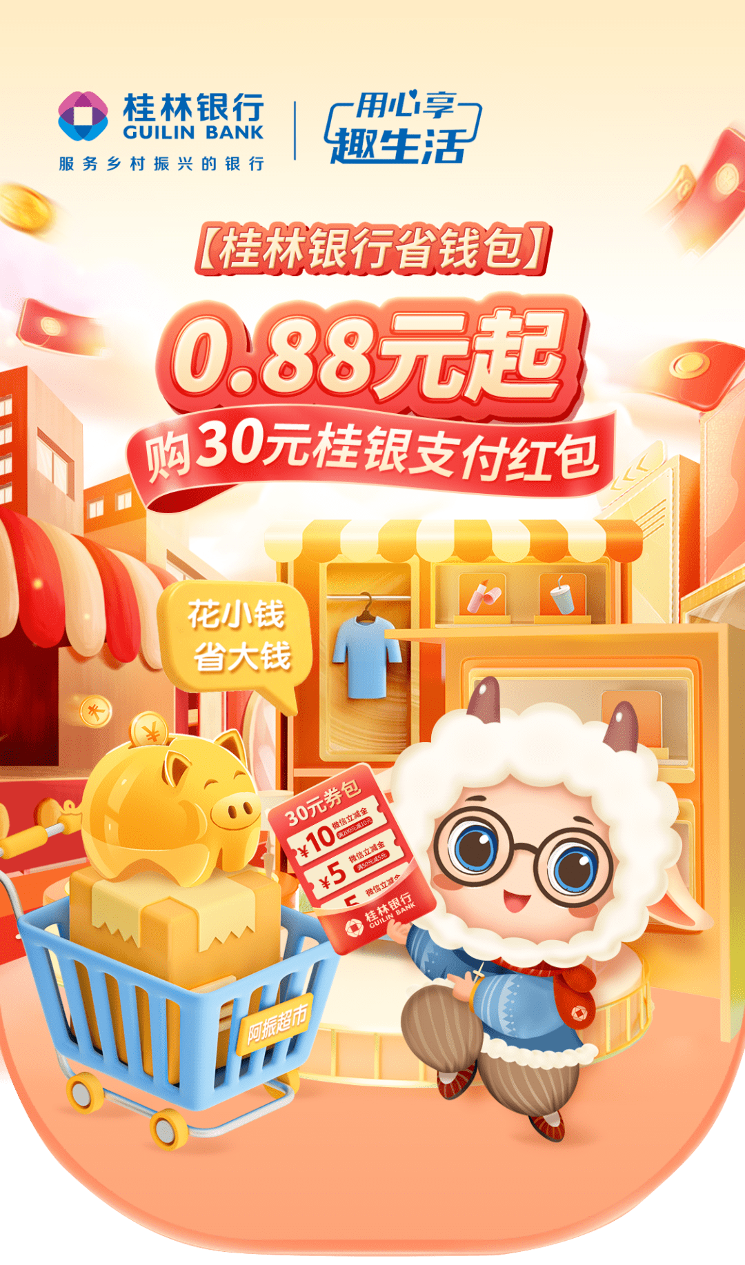 imtoken交易手续费,imtoken怎么跨链交易